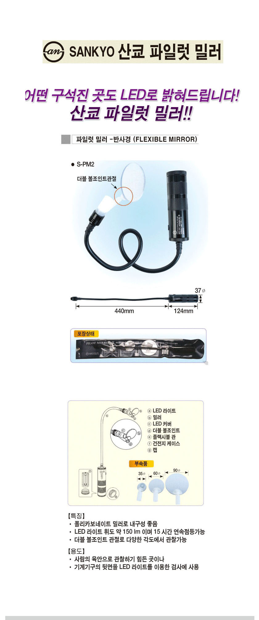 bb0188b9aad0098cbc8010cbad621f7a_1534387092_9213.jpg