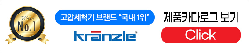 1fb4d873dc9c2927c2a56166cccb5945_1678320998_3138_210809_210810_210811_210812_210813_210814_210815_210816_210817_210818_210819_211362.jpg