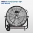 [파세코] 공업용선풍기/PMF-A9240B/4엽/공업용,업소용,산업용 대형선풍기