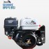 센다이 SD200RE 키시동 엔진 / 4싸이클엔진 / 6.5마력 / 1,800RPM