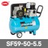 [서원] 콤프레샤 SF59-50-5.5HP 5.5마력 50리터 국산 콤프레셔 컴프레셔