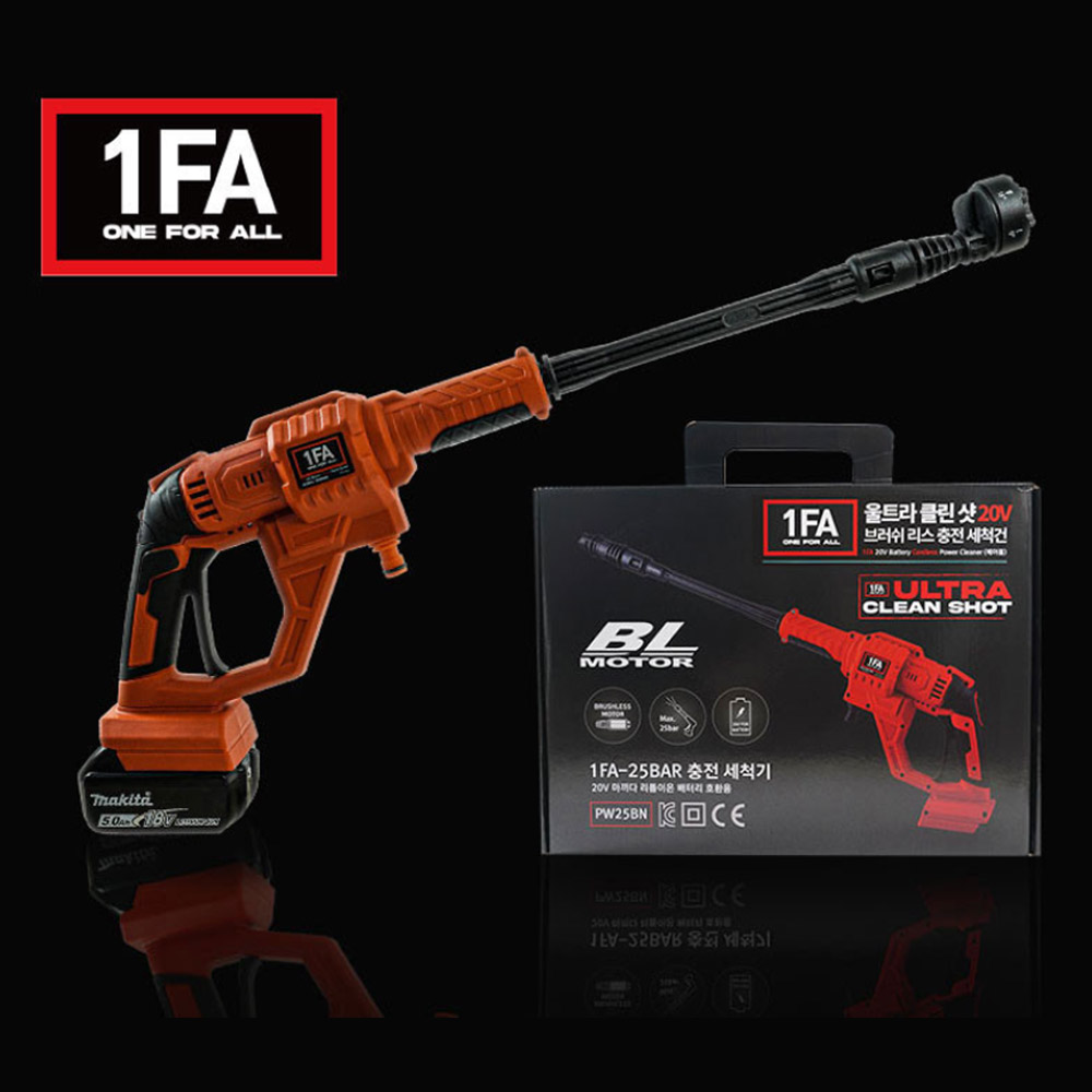 1FA 충전 고압세척기 울트라 클린샷 (베어툴) 1FA-PW25BN 무선 세차건 20V 37.5BAR