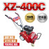 이수코리아 동력 엔진 제초기 XZ-400C 잔가지 파쇄기능 탑재 7마력 1300평 잡초제거