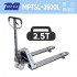 메가리프트 MPTSL-2500L 스텐형 핸드 파레트 트럭 2.5톤 2500KG 수동 유압핸드카