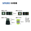 스마토 발목아대 SM-200G / SM-201CH / SM-202G / SM-300G (10조)