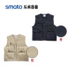 스마토 작업조끼 베이지 FT-B101 / 네이비 FT-N101 / XL / XXL (1벌)