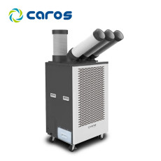 캐로스 CPC-F5800G 그레이 실외기 필요없는 산업용 이동식 코끼리 에어컨 3구 공업용