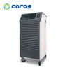 캐로스 CDH-H260PG 그레이 저온용 260L 펌프형 산업용 제습기 업소용 공장용