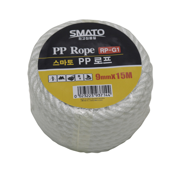 ［스마토로프］PP로프 RP-G1 (9mm*15m)-최소주문5EA