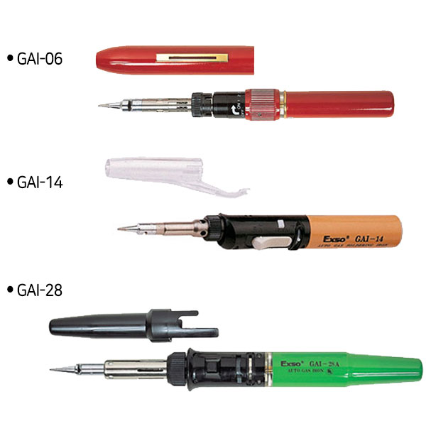 [엑소]가스인두기-수동점화 GAI-06(6cc)/자동점화 GAI-14(14cc)/GAI-28(28cc)/인두기 가스