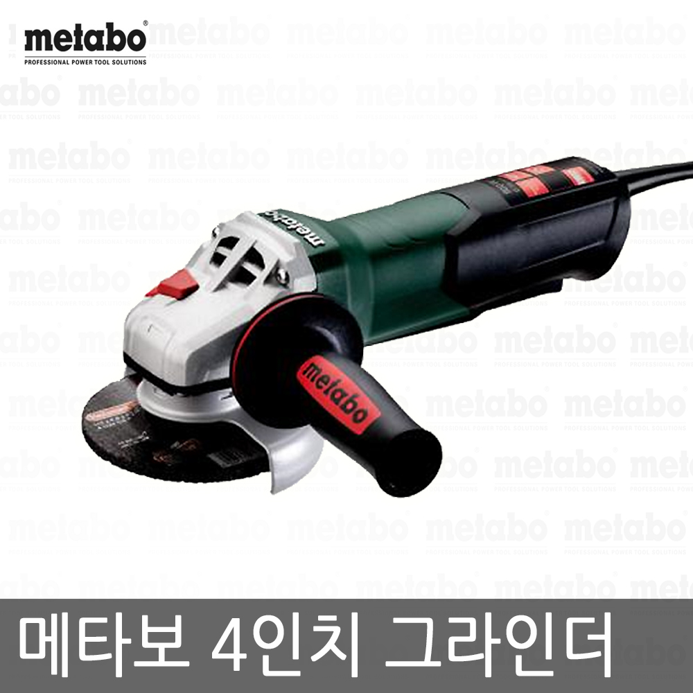 [메타보]그라인더/WP 9-100/900W/독일명품/콤팩트디스크 그라인더