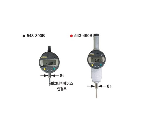 ［미스토요］디지매틱 인디게이터 543-390B 측정범위 12.7mm