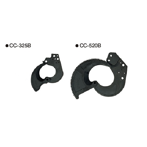［카투스］라쳇케이블커터날(라쳇케이블캇타날) CC-325B(이동날/고정날) CC-520B(이동날/고정날)