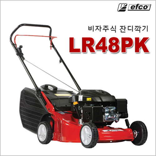 [에프코] 엔진잔디깍기 LR48PK 비자주식 46cm 절단폭 배송비 전화문의