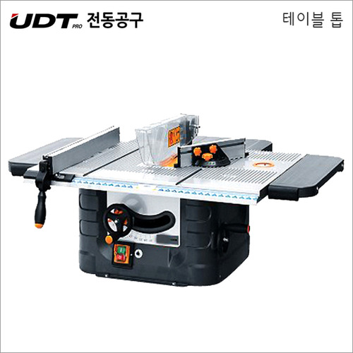 UDT/테이블톱/UD10250/테이블 확장 가능/테이블쏘