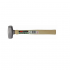 ［수사］돌망치 BRH-0.45 / 28*75*300mm,620g